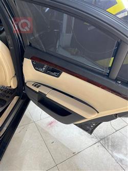 مرسيدس بنز S-Class